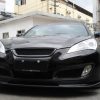 2010-2012 Genesis Coupe RMX Front Carbon Fiber Lip !!!NEW PRODUCT!!!
