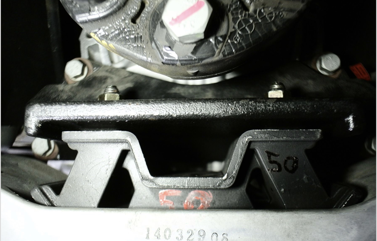 Megan Racing Transmission Mount Hyundai Genesis Coupe 20102012 Auto 6